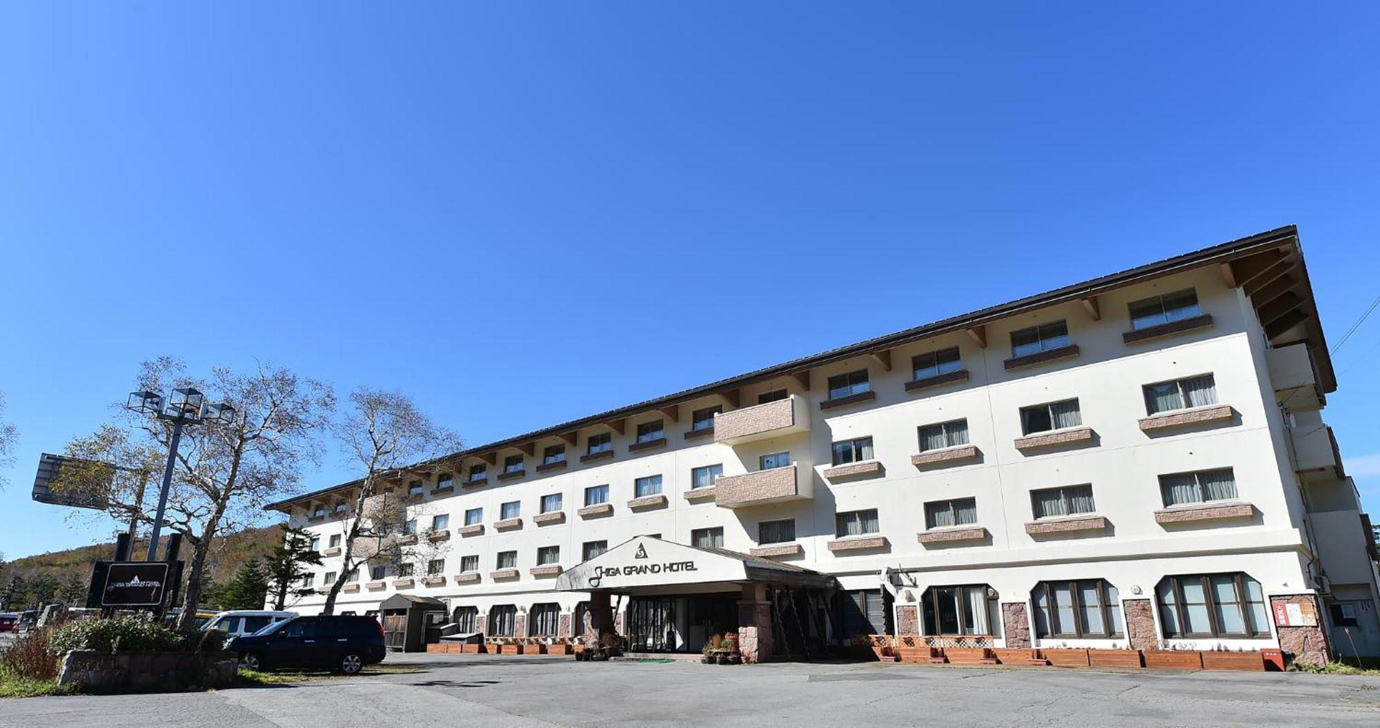 Shiga Grand Hotel Yamanouchi  Exterior photo