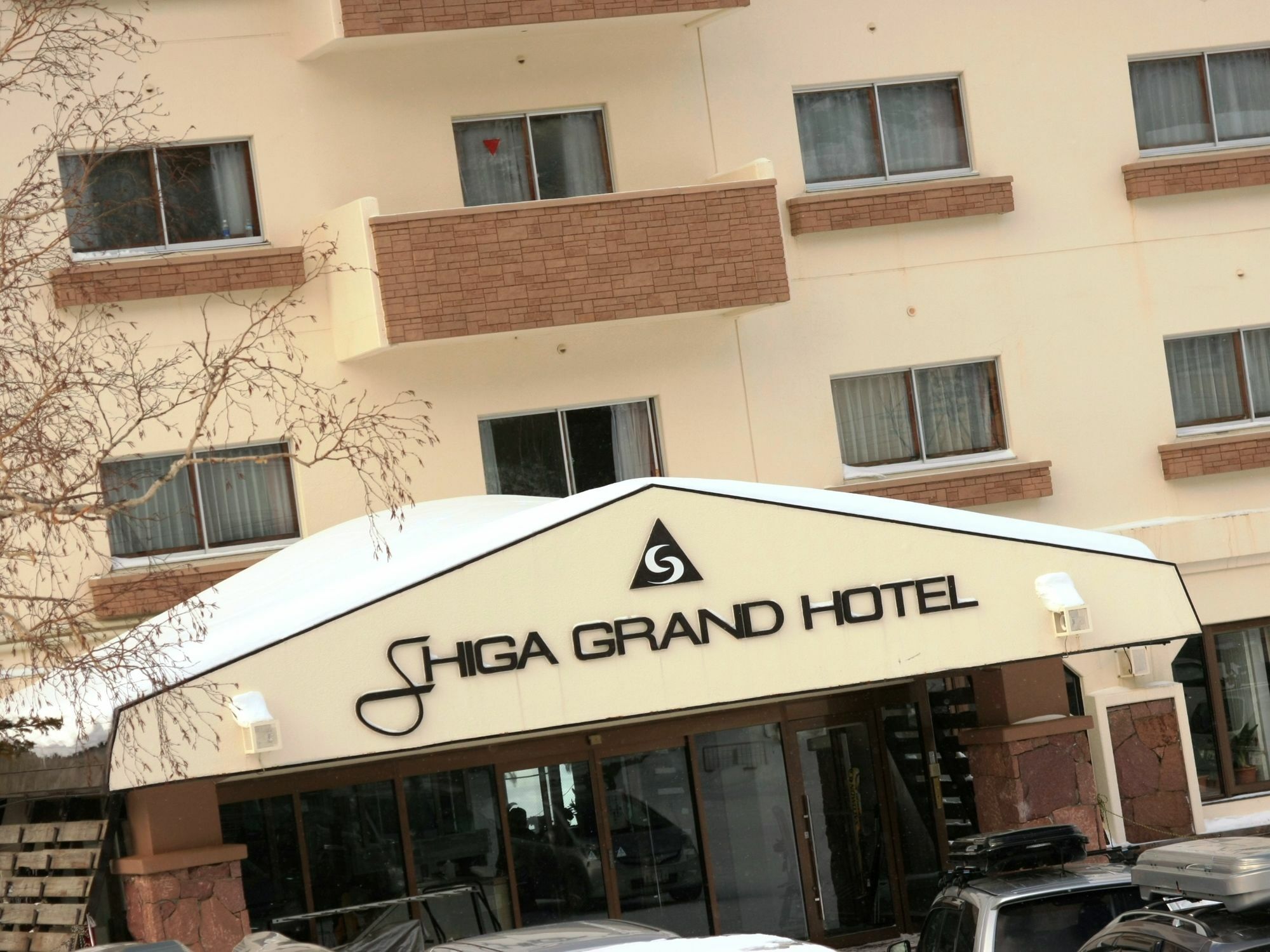 Shiga Grand Hotel Yamanouchi  Exterior photo